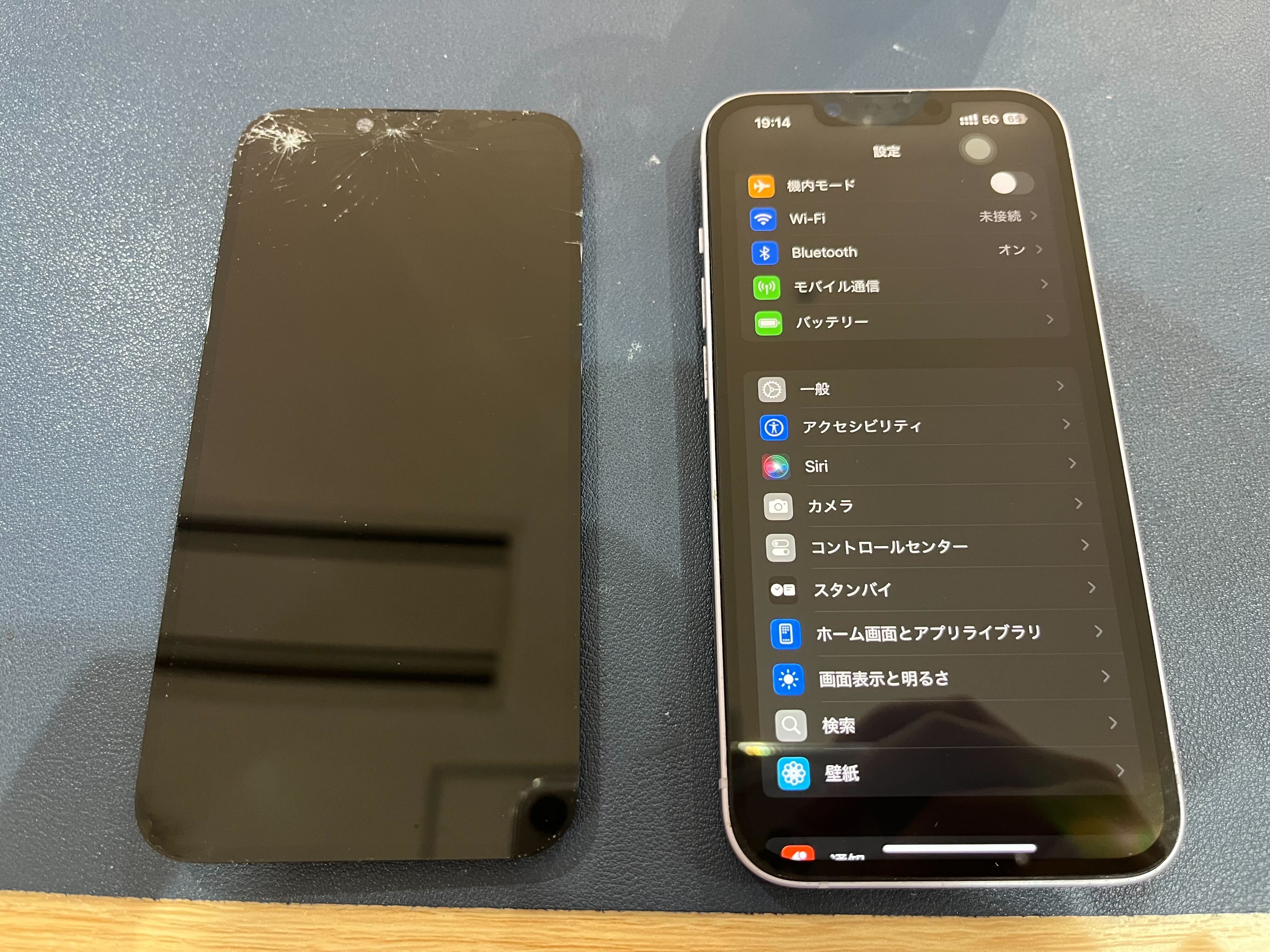 豊田市】iPhone 14 画面修理 まちスマGAZA豊田店