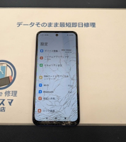 🪛 Redmi Note 10T 画面交換修理の作業を実施しました 🪛  【まちスマ豊川店】