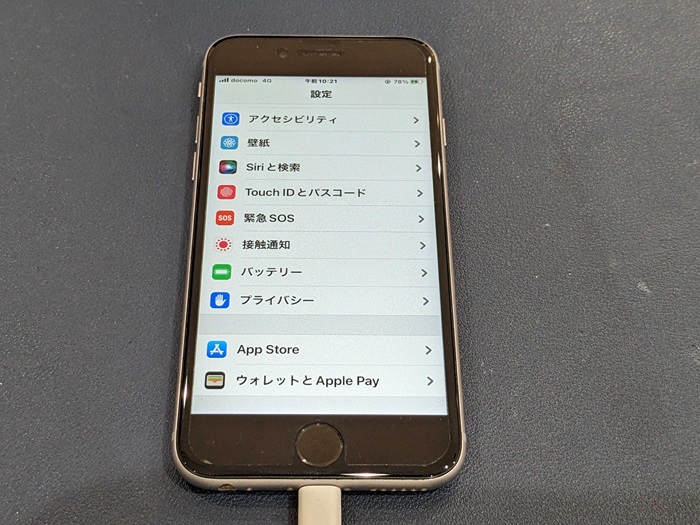 岡崎市】iPhone6s バッテリー交換 まちスマ岡崎店