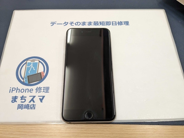 iPhone 6+ 6Plus 電源はいらない 電池交換 バッテリー交換 壊れた 故障 充電できない 修理 直す 治す