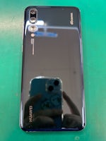 【一宮市】Huawei Huawei p20lite 電池の減り早い バッテリー交換 木曽川 テラスウォーク一宮店