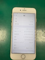 iPhone8 カメラレンズ割れ✈️ カメラレンズ交換【イオン豊橋南】
