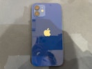 【岡崎市】iPhone 12 バッテリー交換 まちスマ