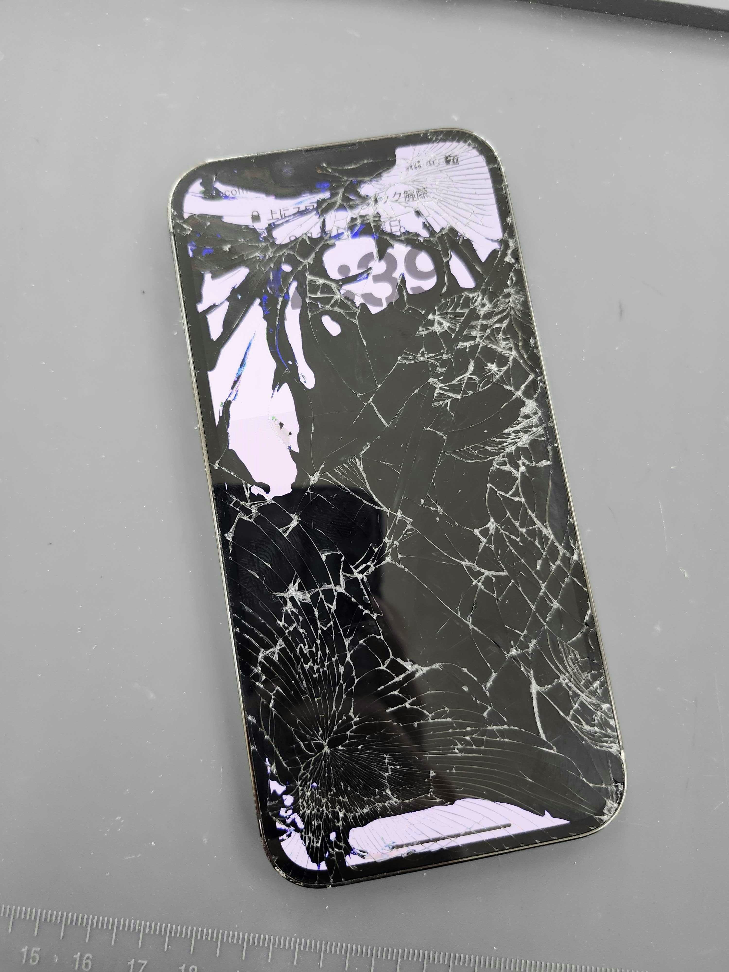 iPhone13Pro iPhone 修理 iPhone修理 スマホ スマホ修理 即日 画面割れ 画面交換 豊川 豊橋 新城 蒲郡 湖西 浜松