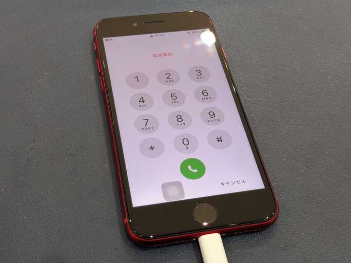 豊田市】iPhone SE（第3世代）の画面交換修理！ホームボタンが反応