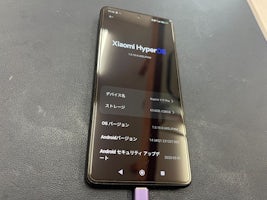 【豊田市】Xiaomi 11T Pro バッテリー交換 まちスマGAZA豊田店