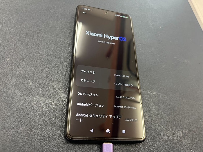 Xiaomi11TPro バッテリー交換　バッテリー修理　バッテリー持ち