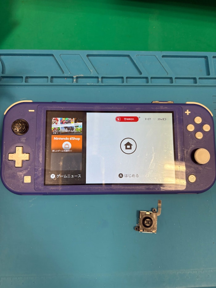 switch　スティック交換　即日