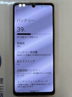 【当日修理・豊川市でAQUOS sense6sのバッテリー交換】電池の減りが早い症状も当日90分で改善！