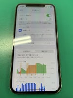 iPhone修理　iPhone12　バッテリーの交換　【イオン春日井店】