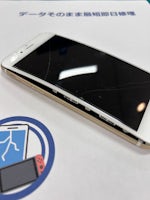iPhone 6s バッテリー膨張　交換【イオン春日井店】