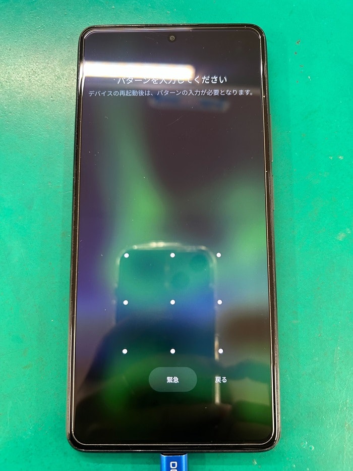 Xiaomi  修理　バッテリー交換　バッテリー修理　豊川　即日