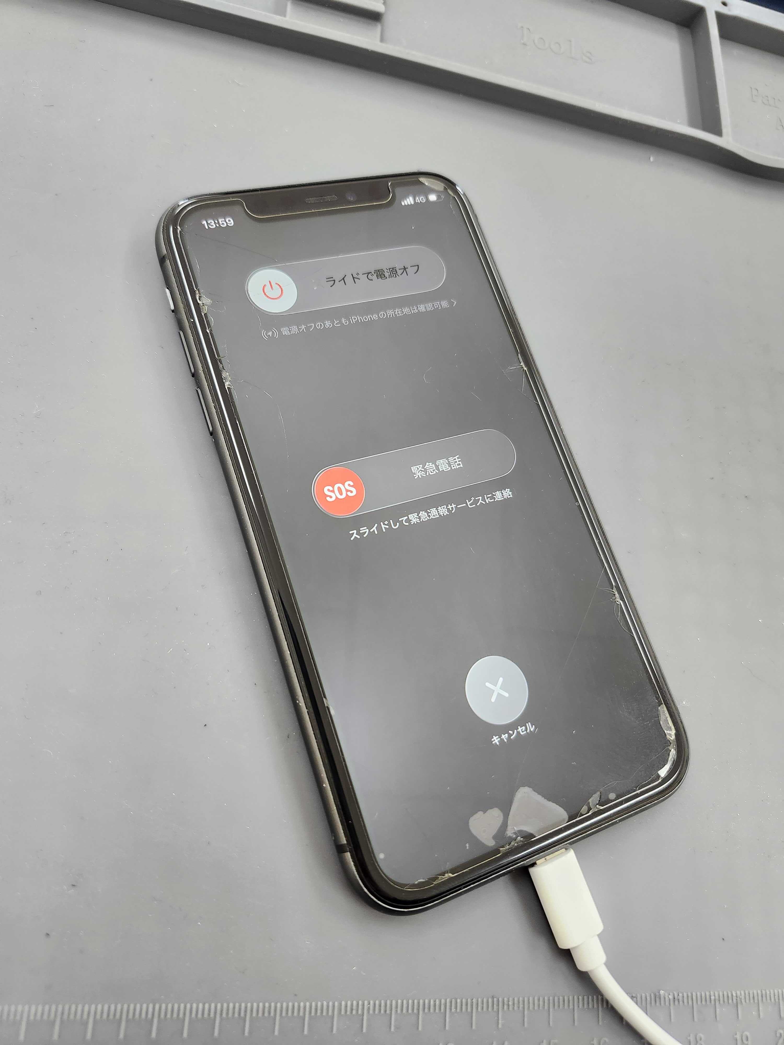 豊川市・当日修理OK】iPhone11が充電できない？充電口交換で当日修理