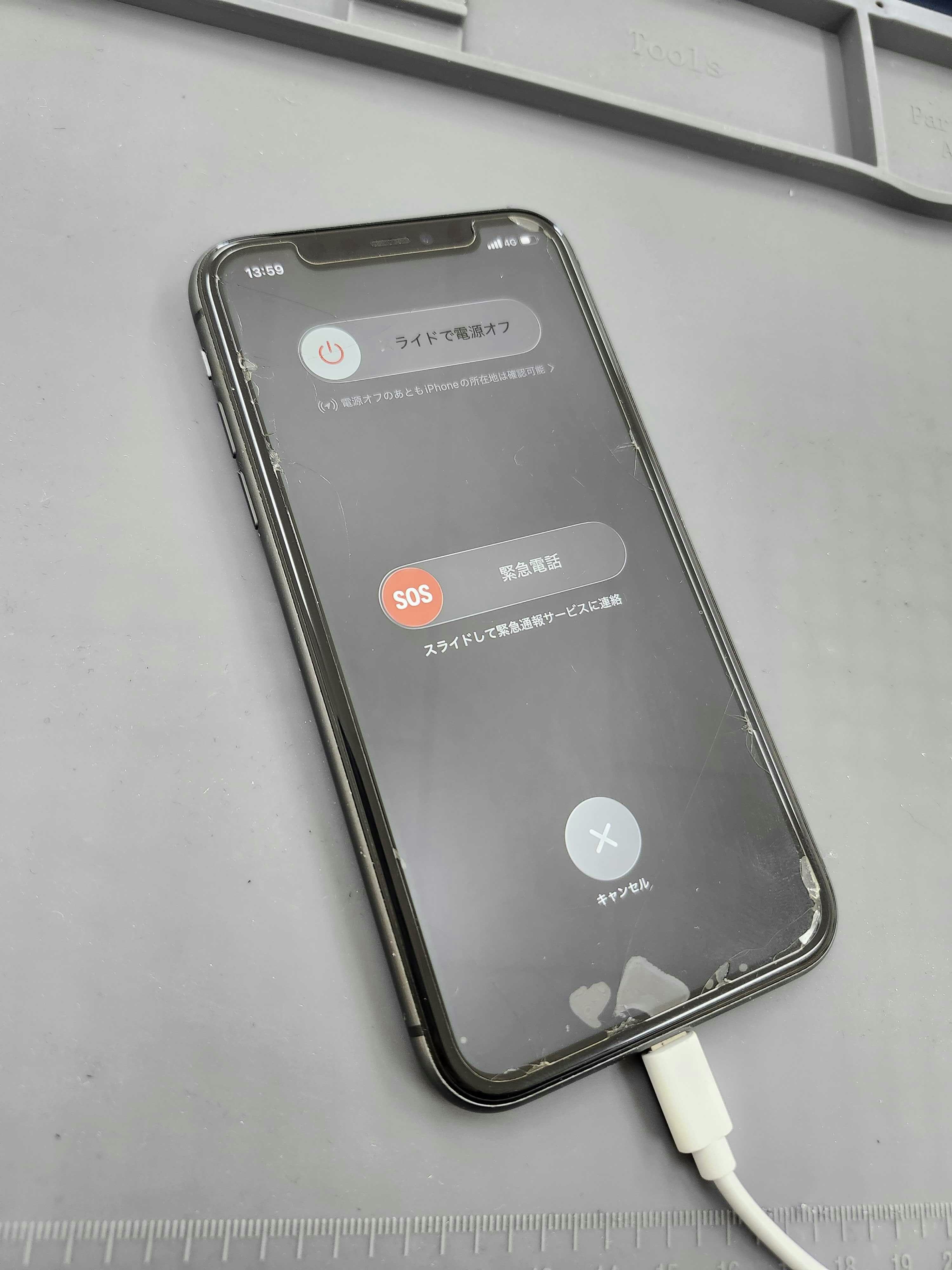 iphoneSE2　iPhone修理　豊川市　スマホ修理　修理　バッテリー交換　豊川　豊橋　新城　蒲郡　湖西　浜松