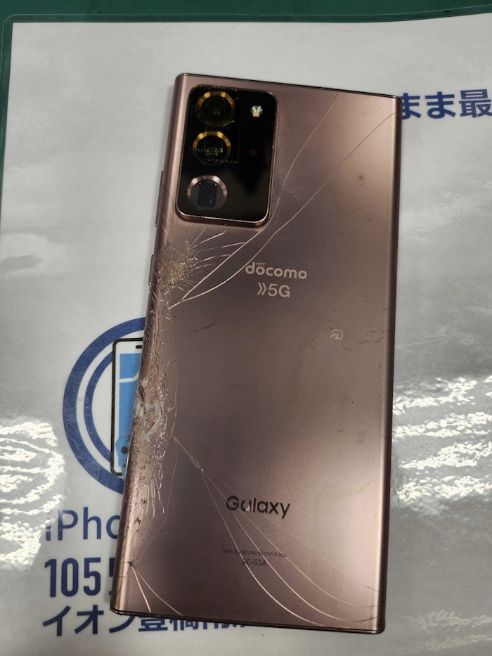 GalaxyNote20ultra　背面割れ　背面交換