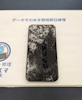 【豊川市】arrows Weの重度な画面割れも即日修理！データそのままで復旧可能📱