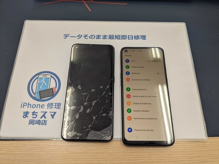 岡崎市】OPPO A55s 画面修理 まちスマ岡崎店