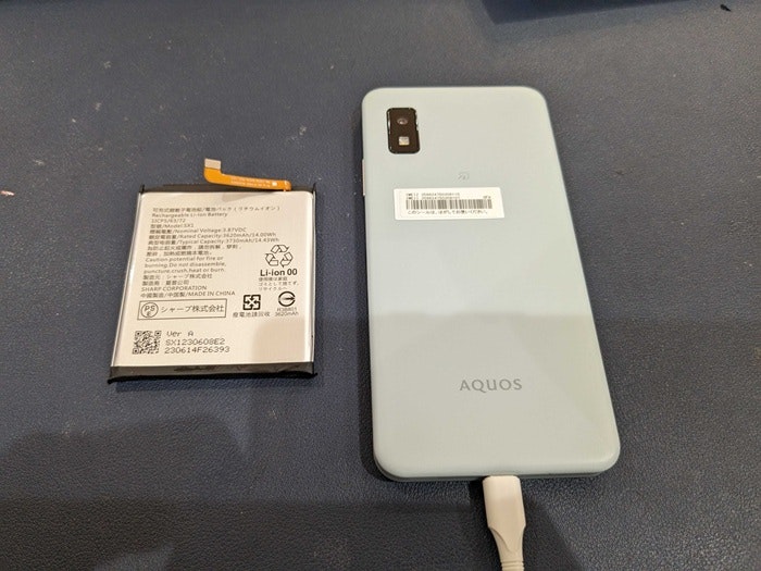 AQUOS アクオス AQUOS Wish 3 充電もたない　1日もたない　減りが早い　経年劣化　サービス表記　電源勝手に落ちる　シャットダウン　ばってりー　バッテリー　交換　修理