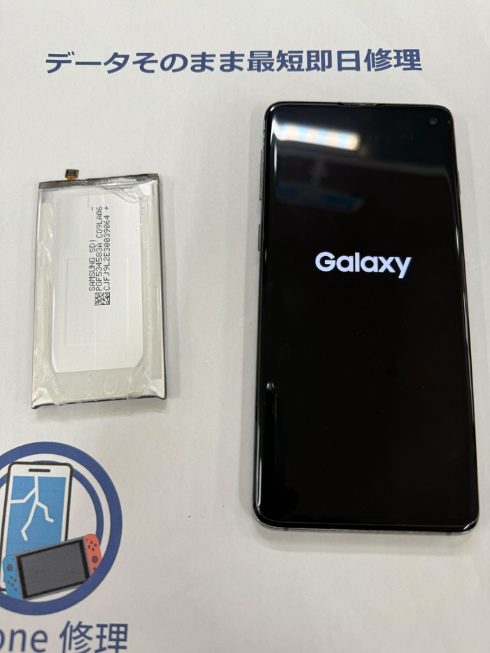 中古美品 Galaxy S10+ SC-04L / バッテリー交換済 Amazon | iPower for Samsung Galaxy S10 バッテリー交換 元の