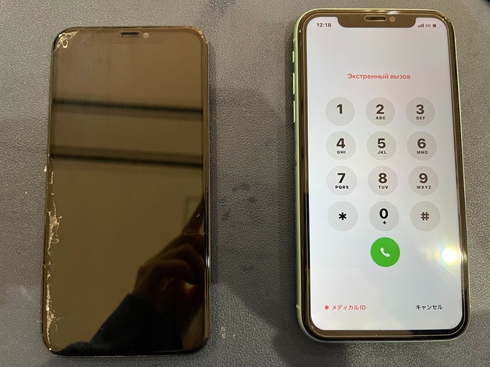 iPhone アイフォン アイフォーン 画面割れ 画面故障 ガラス割れ ガラス故障 壊した 壊れた 破損 故障 修理 直す 治す 交換 メーカー修理 Apple Care  保証 保険 純正 社外 