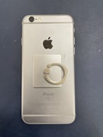 【iPhone6s】充電してもたまらない!? バッテリー交換で無事改善！｜まちスマ イオン春日井店