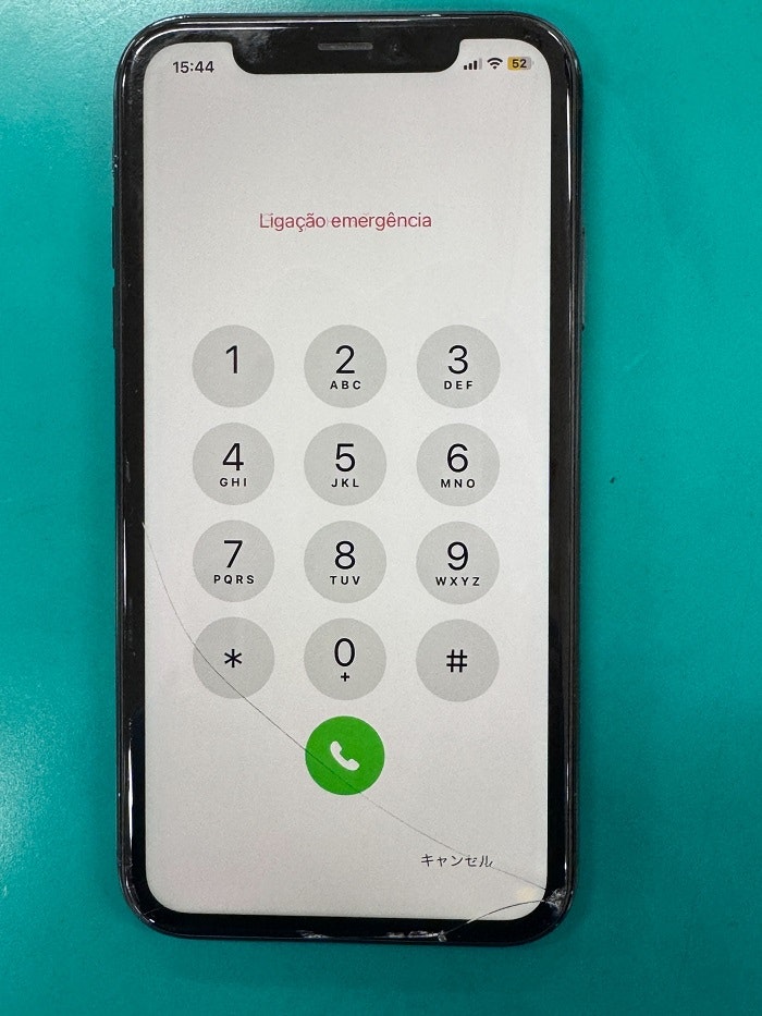 iPhoneXR ゴーストタッチ 勝手に画面が反応する 豊川 豊橋 新城 蒲郡 湖西 浜松