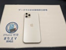 【豊田市】iPhone 11ProMax バッテリー交換 まちスマGAZA豊田店