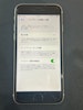 iPhoneSE2の電池の減りが早い？豊川市でiPhoneバッテリー交換ならまちスマ豊川店へ！