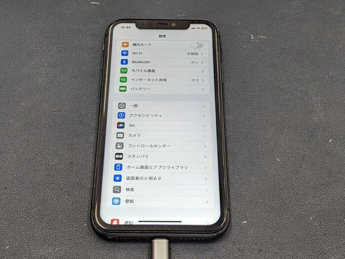 あいふぉん　iPhone　アイフォン　11　充電の減り早い　１日もたない　経年劣化　ばってりー　バッテリー　交換　修理　サービス表記　