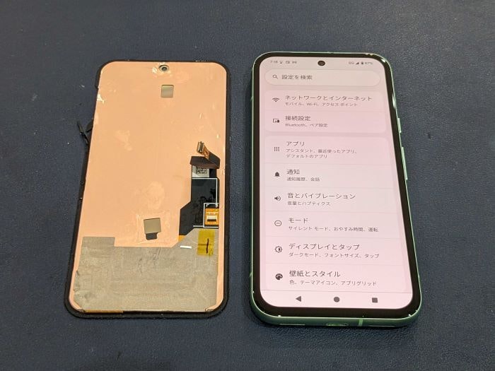 Pixel 8a 画面割れ　画面修理