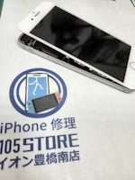 【即日60分で修理！】豊橋市でiPhone8のバッテリー交換🪛【バッテリー膨張】