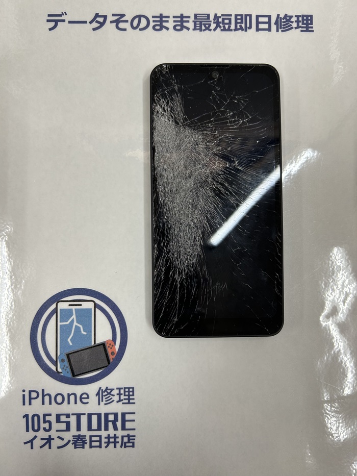 AQUOS Wish2 ガラス割れ 画面交換 【イオン春日井店】