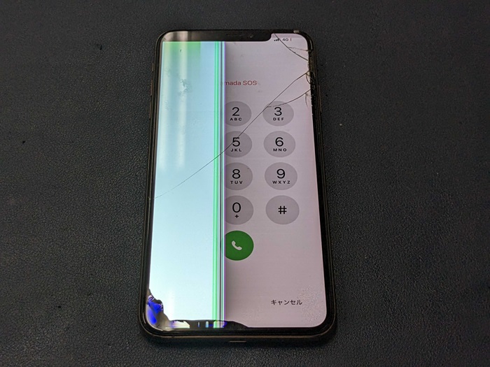 iPhone XsMax 画面割れ 液晶割れ ガラス割れ 修理 故障 交換 直す 治す