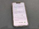 【豊田市】iPhone 14のバッテリー交換修理！電池の減りが気になる方は早めの交換がおすすめです