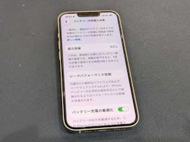 【豊田市】iPhone 14のバッテリー交換修理！電池の減りが気になる方は早めの交換がおすすめです