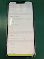 【一宮市】iPhone iPhone12pro 画面割れ 画面交換 木曽川 テラスウォーク一宮店
