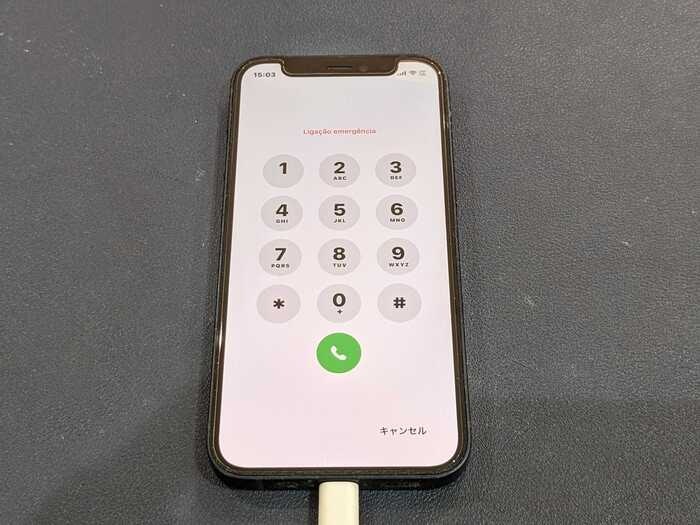 あいふぉん　アイフォン　iPhone 12mini バッテリー　経年劣化　充電の減りはやい　急に電源落ちる　サービス表記