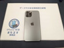 【豊田市】iPhone 12ProMax  バッテリー交換  まちスマGAZA豊田店