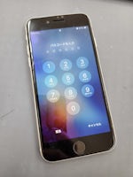 【即日60分で修理！】豊川市でiPhoneSE3のバッテリー交換🌟【電池の減りが早い】