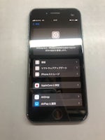 【春日井市】iPhoneSE3　バッテリー交換　イオン春日井店