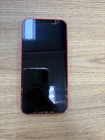 iPhone12 バッテリーの減り早い🪫  バッテリー交換【イオン豊橋南】 
