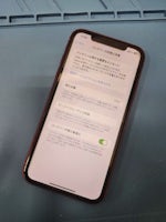【即日60分で修理！】豊川市でiPhone11のバッテリー交換🌟【電池の減りが早い】