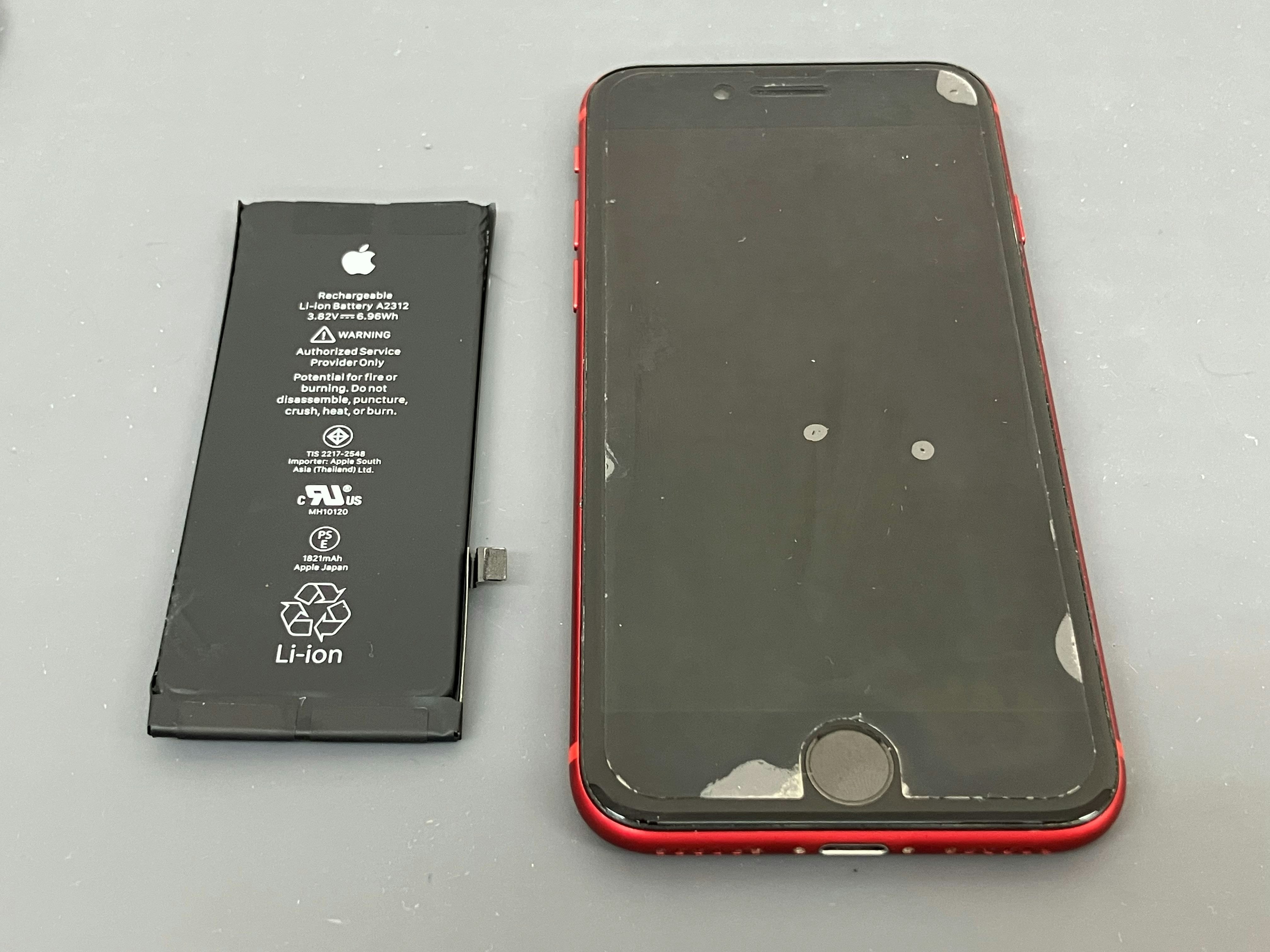 iPhoneSE2　バッテリー劣化　バッテリー交換　豊川　豊橋　新城　蒲郡　湖西　浜松