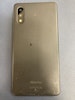 【春日井】Xperia Ace IIのバッテリー交換を実施しました！電池の減りが早い症状も改善【春日井市】