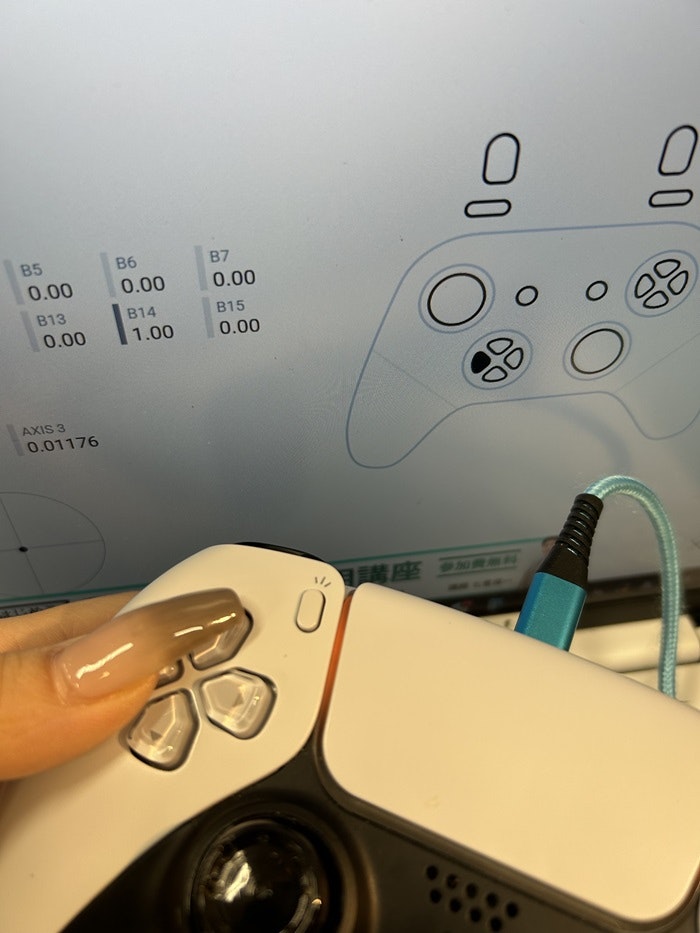 PS5　コントローラー　分解清掃　春日井市・高蔵寺・瀬戸市・尾張旭市・多治見市・長久手市・守山区その他名古屋