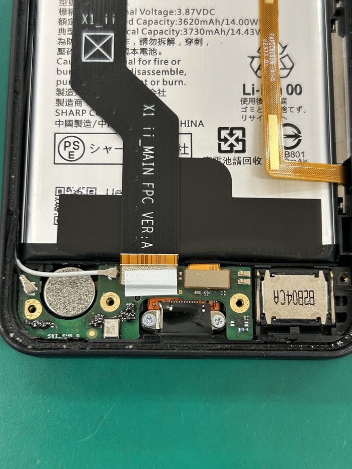 アンドロイド　Android　AQUOS　Wish2　充電不良