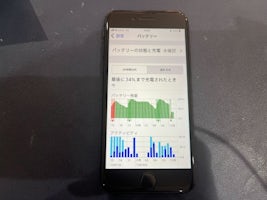 iPhone SE2 バッテリー交換 【豊田】