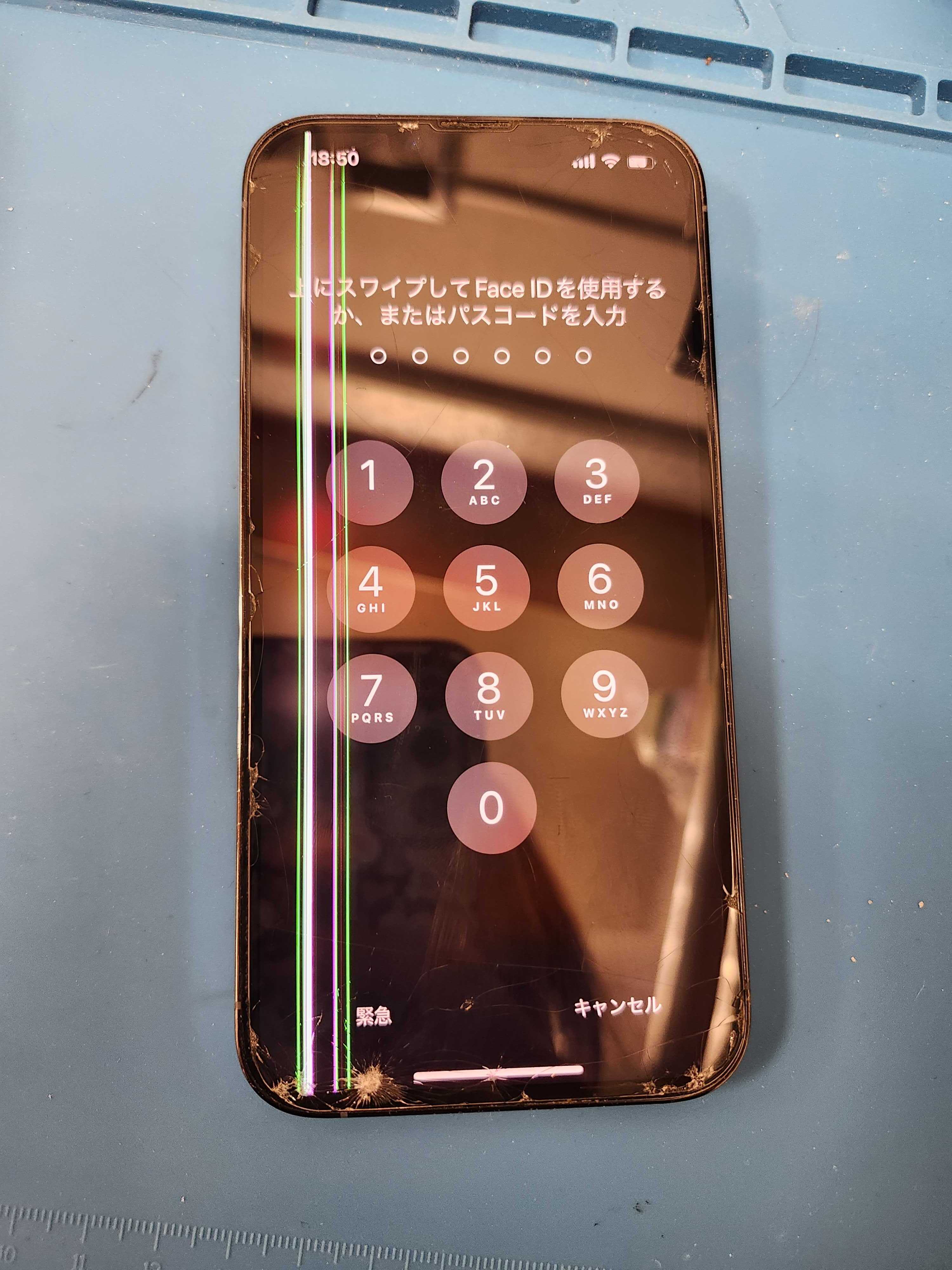 iPhone13 Pro｜液晶に縦線表示・画面交換修理】豊川市で即日60分