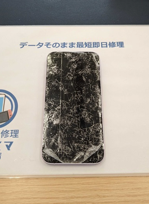 iPhone14　豊川市　iPhone　修理　iPhone修理　スマホ修理　豊川　豊橋　新城　蒲郡　湖西　浜松