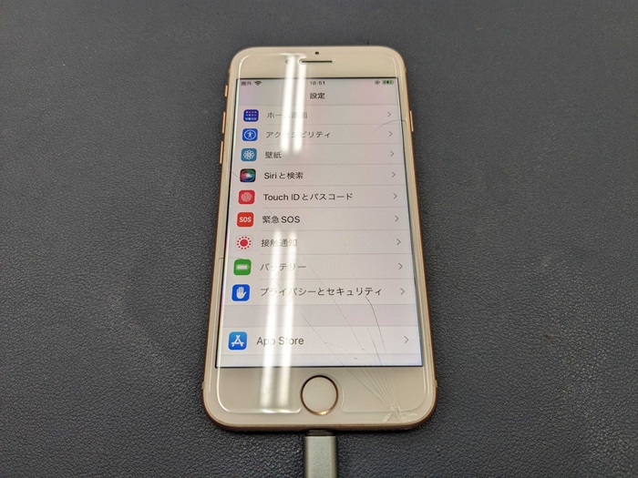 岡崎市】iPhone 8 画面 バッテリー同時修理 まちスマ岡崎店